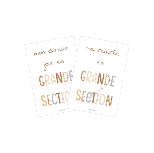 Carte souvenirs - École maternelle